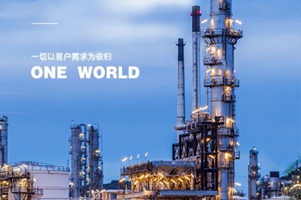 周口華成網絡科技有限公司